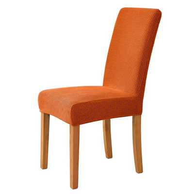 Universal Jacquard Κάλυμμα Καρέκλας Stretch Μονόχρωμο Καλύμματα Καρέκλας Τραπεζαρίας Wedding Hotel Banquet Decor Πλένεται θήκη καθίσματος