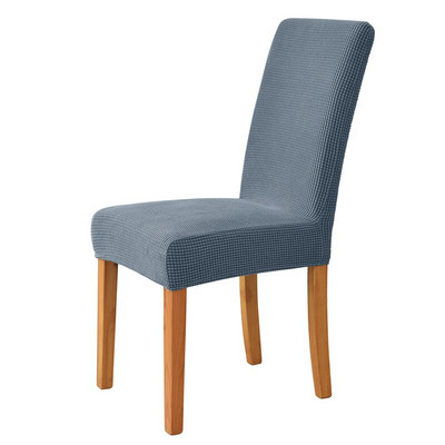 Universal Jacquard Κάλυμμα Καρέκλας Stretch Μονόχρωμο Καλύμματα Καρέκλας Τραπεζαρίας Wedding Hotel Banquet Decor Πλένεται θήκη καθίσματος