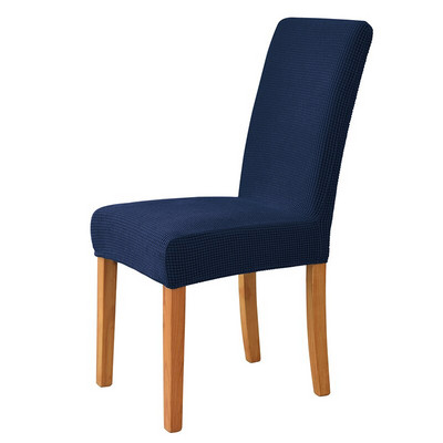 Universal Jacquard Κάλυμμα Καρέκλας Stretch Μονόχρωμο Καλύμματα Καρέκλας Τραπεζαρίας Wedding Hotel Banquet Decor Πλένεται θήκη καθίσματος