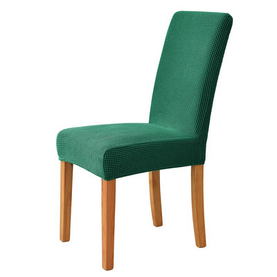 Universal Jacquard Κάλυμμα Καρέκλας Stretch Μονόχρωμο Καλύμματα Καρέκλας Τραπεζαρίας Wedding Hotel Banquet Decor Πλένεται θήκη καθίσματος