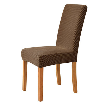 Universal Jacquard Κάλυμμα Καρέκλας Stretch Μονόχρωμο Καλύμματα Καρέκλας Τραπεζαρίας Wedding Hotel Banquet Decor Πλένεται θήκη καθίσματος