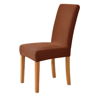 Universal Jacquard Κάλυμμα Καρέκλας Stretch Μονόχρωμο Καλύμματα Καρέκλας Τραπεζαρίας Wedding Hotel Banquet Decor Πλένεται θήκη καθίσματος