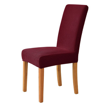 Universal Jacquard Κάλυμμα Καρέκλας Stretch Μονόχρωμο Καλύμματα Καρέκλας Τραπεζαρίας Wedding Hotel Banquet Decor Πλένεται θήκη καθίσματος