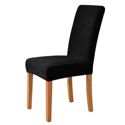 Universal Jacquard Κάλυμμα Καρέκλας Stretch Μονόχρωμο Καλύμματα Καρέκλας Τραπεζαρίας Wedding Hotel Banquet Decor Πλένεται θήκη καθίσματος