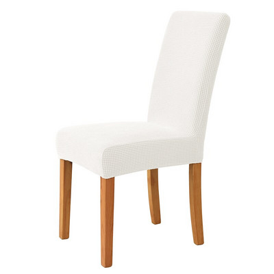 Universal Jacquard Κάλυμμα Καρέκλας Stretch Μονόχρωμο Καλύμματα Καρέκλας Τραπεζαρίας Wedding Hotel Banquet Decor Πλένεται θήκη καθίσματος