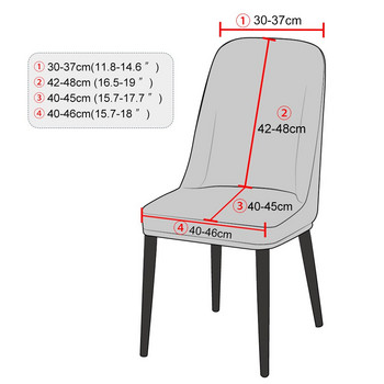 Σκανδιναβικό κυρτό κάλυμμα καρέκλας all-inclusive ελαστικό παχύρρευστο ημικυκλικό κάλυμμα οικιακής καρέκλας all-in-one κάλυμμα σκαμπό γενικής χρήσης