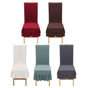 Αδιάβροχο μονόχρωμο κάλυμμα καρέκλας φούστας Πιο χοντρά ελαστικά υφάσματα Καλύμματα καρέκλας για τραπεζαρία Διακόσμηση καρέκλας γάμου για δεξιώσεις