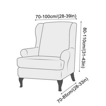 Αδιάβροχο κάλυμμα πλάτης καρέκλας με κλίση βραχίονα ελαστικό κάλυμμα πλάτης πολυθρόνας Wingback φτερό καναπέ πλάτης κάλυμμα καρέκλας Stretch προστατευτικό ελαστικό κάλυμμα