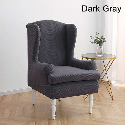 Husă pentru scaun pentru spate cu braț înclinat rezistent la apă Fotoliu elastic cu aripi cu spate canapea Husă pentru scaun pentru spate Protector extensibil Husă elastică