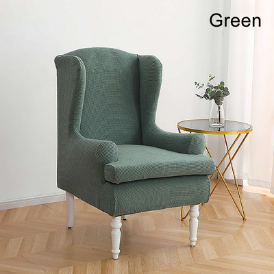 Husă pentru scaun pentru spate cu braț înclinat rezistent la apă Fotoliu elastic cu aripi cu spate canapea Husă pentru scaun pentru spate Protector extensibil Husă elastică