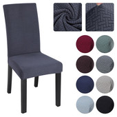 Huse pentru scaune jacquard, elastice, pentru scaune pentru sufragerie, pentru bucătărie, banchet, nuntă