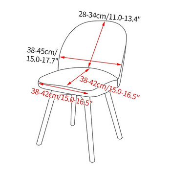 1/2/4/6 τμχ Κάλυμμα καρέκλας τραπεζαρίας Stretch Καμπυλωτό κάλυμμα πολυθρόνας Κοντό πίσω προστατευτικό πολυθρόνας για το σπίτι καφέ εστιατόριο