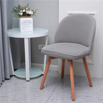 Zakrivljene navlake za stolice s niskim naslonom navlake za stolice s blagovaonicom Navlake za sjedala u skandinavskom stilu Restoran Hotelski bar Dekor