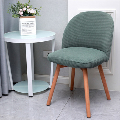 Zakrivljene navlake za stolice s niskim naslonom navlake za stolice s blagovaonicom Navlake za sjedala u skandinavskom stilu Restoran Hotelski bar Dekor
