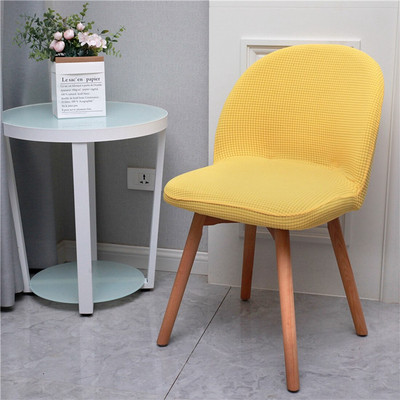 Zakrivljene navlake za stolice s niskim naslonom navlake za stolice s blagovaonicom Navlake za sjedala u skandinavskom stilu Restoran Hotelski bar Dekor