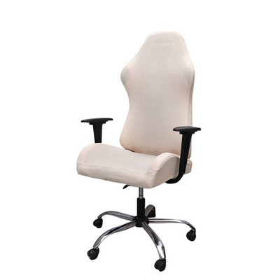 1 Σετ κάλυμμα καρέκλας gaming Spandex Καλύμματα πολυθρόνας γραφείου Ελαστικά προστατευτικά για καρέκλες υπολογιστή Μονόχρωμη ελαστική θήκη καθίσματος