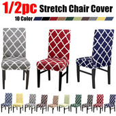Pakuotė 1/2/4 Strech kėdės užvalkalas Universalus spandex kėdės užvalkalas Valgomojo kėdžių apsauga Slipcovers Namų dekoravimui (BE kėdės)