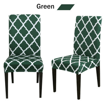 Πακέτο 1/2/4 Strech Κάλυμμα καρέκλας Universal Spandex Κάλυμμα καρέκλας Τραπεζαρίας Προστατευτικό καρέκλας Τραπεζαρίας Slip Covers Decor Home (NO Chair)