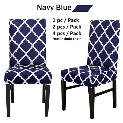 Pakuotė 1/2/4 Strech kėdės užvalkalas Universalus spandex kėdės užvalkalas Valgomojo kėdžių apsauga Slipcovers Namų dekoravimui (BE kėdės)