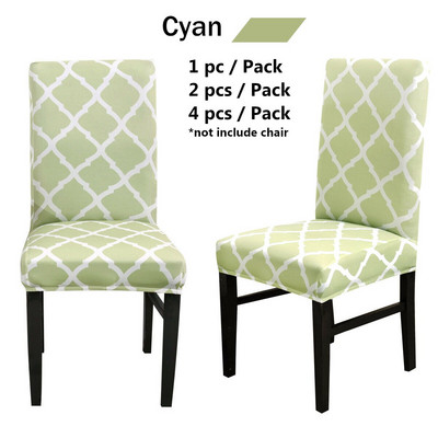 Pakuotė 1/2/4 Strech kėdės užvalkalas Universalus spandex kėdės užvalkalas Valgomojo kėdžių apsauga Slipcovers Namų dekoravimui (BE kėdės)