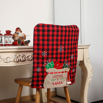 Γράμματα στον Άγιο Βασίλη Κέντημα Χριστουγεννιάτικο κάλυμμα καρέκλας Κόκκινο μαύρο καρό κάλυμμα καθίσματος για καρέκλες τραπεζαρίας Προμήθειες Χριστουγεννιάτικης διακόσμησης σπιτιού