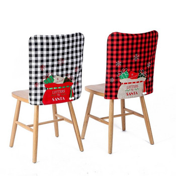 Γράμματα στον Άγιο Βασίλη Κέντημα Χριστουγεννιάτικο κάλυμμα καρέκλας Κόκκινο μαύρο καρό κάλυμμα καθίσματος για καρέκλες τραπεζαρίας Προμήθειες Χριστουγεννιάτικης διακόσμησης σπιτιού
