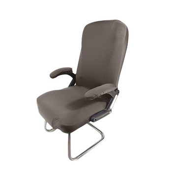 Ελαστικό περιστρεφόμενο κάλυμμα καρέκλας υπολογιστή με μαλακό αφαιρούμενο κάλυμμα προστασίας επίπλων Περιστρεφόμενο κάλυμμα καρέκλας για καρέκλα υπολογιστή