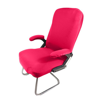 Ελαστικό περιστρεφόμενο κάλυμμα καρέκλας υπολογιστή Προστατευτικό επίπλων Μαλακό για καρέκλα γραφείου