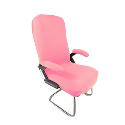 Elastična okretna navlaka za računalni stolac Navlaka Uklonjiva periva zaštita za namještaj Mekana rotirajuća navlaka za uredsku stolicu