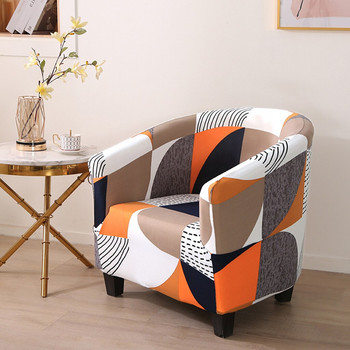 Καλύμματα καρέκλας μπανιέρας Velvet Club Chair Slipcover Προστατευτικό επίπλων καναπέ