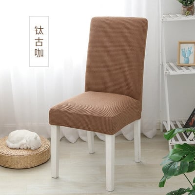 Удебелени еластични царевични зърна Ананас Форма на решетка Домакинска маса за хранене Седалка Покривало за стол Four Seasons Покривало за прах