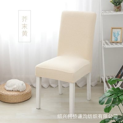 Удебелени еластични царевични зърна Ананас Форма на решетка Домакинска маса за хранене Седалка Покривало за стол Four Seasons Покривало за прах