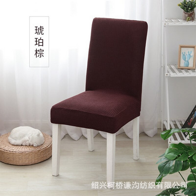 Удебелени еластични царевични зърна Ананас Форма на решетка Домакинска маса за хранене Седалка Покривало за стол Four Seasons Покривало за прах