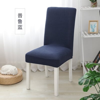 Удебелени еластични царевични зърна Ананас Форма на решетка Домакинска маса за хранене Седалка Покривало за стол Four Seasons Покривало за прах