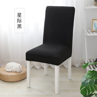 Удебелени еластични царевични зърна Ананас Форма на решетка Домакинска маса за хранене Седалка Покривало за стол Four Seasons Покривало за прах