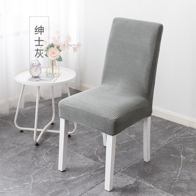 Удебелени еластични царевични зърна Ананас Форма на решетка Домакинска маса за хранене Седалка Покривало за стол Four Seasons Покривало за прах