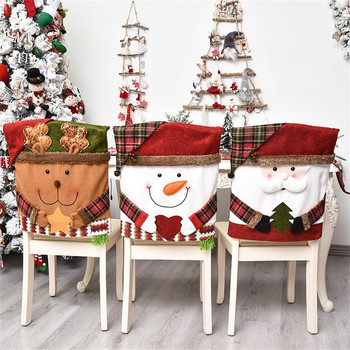 Коледа Дядо Коледа Елк Маса за вечеря Покривало за стол Калъфи за столове Коледно домашно парти Декоративни аксесоари