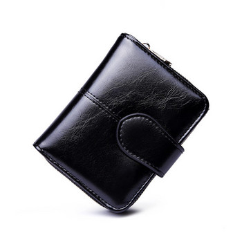 Μοντέρνο γυναικείο πορτοφόλι με θήκη για νομίσματα