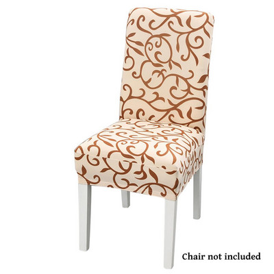 Жакардови калъфи за столове спандекс за сватбена трапезария Офис банкет Housse De Chaise Калъф за стол за дома Хотел Универсален