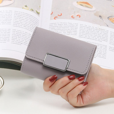 Naujo modelio moteriška piniginė su metaliniu užsegimu