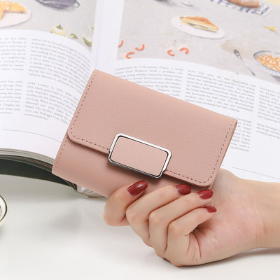 Naujo modelio moteriška piniginė su metaliniu užsegimu