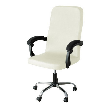 Еластичен калъф за стол за офис шеф Моден прост единичен въртящ се калъф за стол Компютърна игра Интегрирано защитно покритие