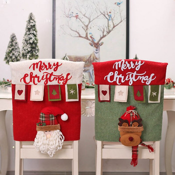 52x46cm χριστουγεννιάτικο κάλυμμα καρέκλας για τραπέζι στο σπίτι Δείπνο Καρέκλα πλάτης Διακόσμηση Santa Snowman Navidad Καπέλο