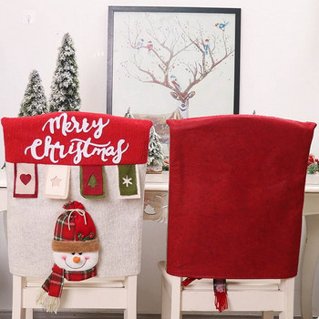 52x46cm Коледен калъф за стол за домашна маса Стол за вечеря Декор на облегалката на Дядо Коледа Снежен човек Шапка Navidad