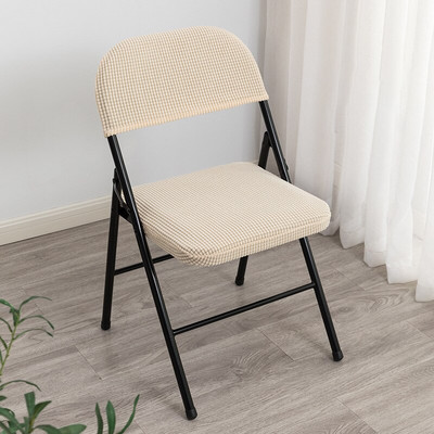 Husă pentru scaun pliabilă de uz casnic Husă de pernă elastică din porumb pentru spate, birou, conferință, computer, scaun rezistent la praf, 2 buc.