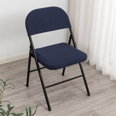 Husă pentru scaun pliabilă de uz casnic Husă de pernă elastică din porumb pentru spate, birou, conferință, computer, scaun rezistent la praf, 2 buc.