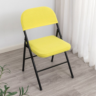 Husă pentru scaun pliabilă de uz casnic Husă de pernă elastică din porumb pentru spate, birou, conferință, computer, scaun rezistent la praf, 2 buc.