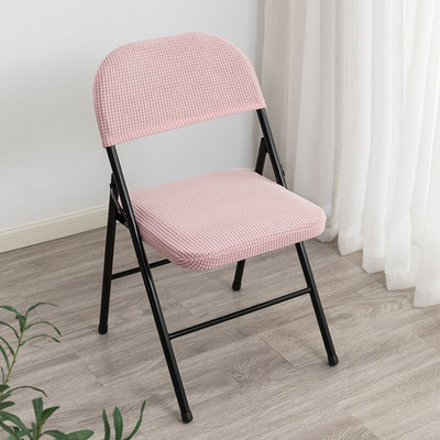 Husă pentru scaun pliabilă de uz casnic Husă de pernă elastică din porumb pentru spate, birou, conferință, computer, scaun rezistent la praf, 2 buc.