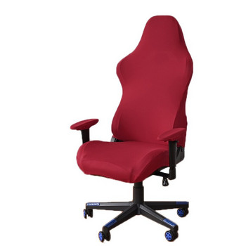 Ελαστικό κάλυμμα καρέκλας γραφείου Καλύμματα καθισμάτων για κάλυμμα καρέκλας gaming Spandex κάλυμμα καρέκλας υπολογιστή για προστατευτικό κάλυμμα καθίσματος πολυθρόνας