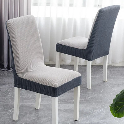 Dvojfarebný poťah na jedálenskú stoličku, domáci hotel, banket, reštaurácia, protišmykový poťah na stoličku, vysoko elastický univerzálny poťah na sedadlo stoličky
